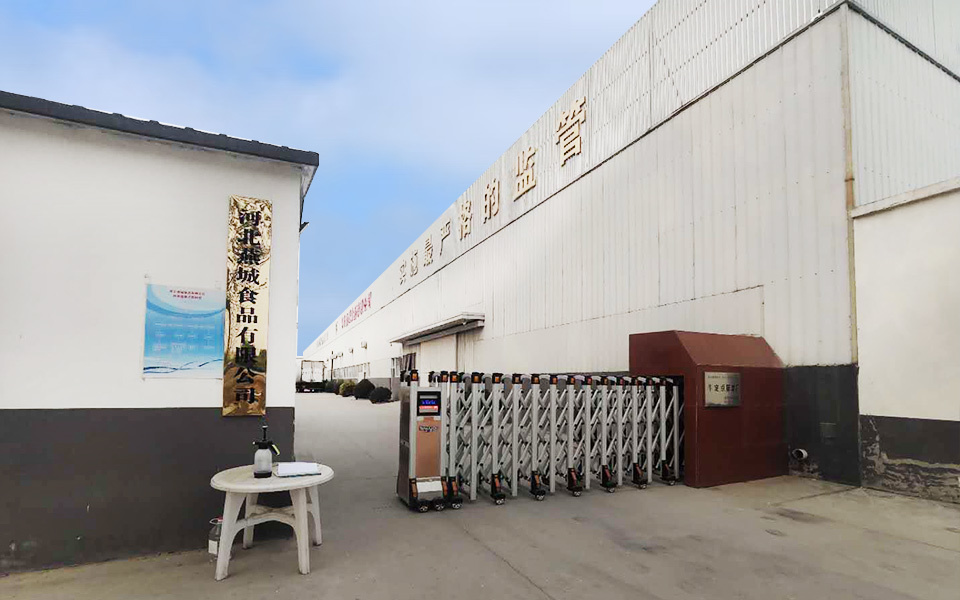 河北NG28相信品牌的力量,南宫28NG相信品牌力量,ng28南宫相信品牌力量食品有限公司