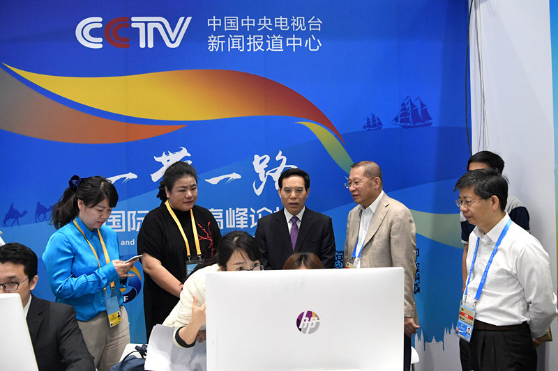 24h精彩新闻_新闻中心_中华网