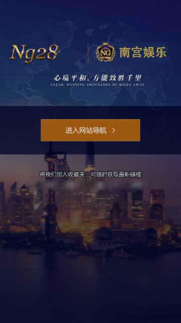 贝博艾弗森体育网页版(综合)官方网站IOS安卓通用版