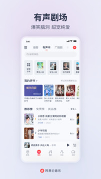 东莞市四通百佳能源科技有限公司