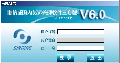 |南宫28NG相信品牌力量民营企业向“新”而行、向“高”攀登