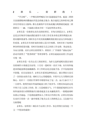 |南宫28NG相信品牌力量央企成立数字科技类公司近500家